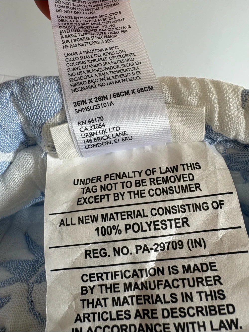 NWOT Anthropologie Nelly Icon Euro Sham